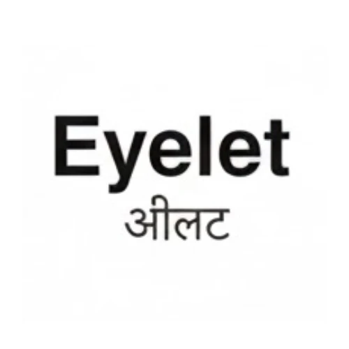 Eyelet